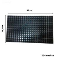 Кассета для рассады от производителя в Чебоксарах