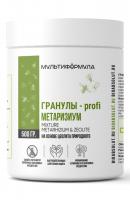 почвоулучшитель мультиформула гранулы-profi метаризиум, биотехнологии нпо