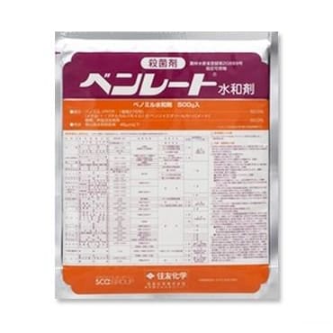 Средство защиты ЯПОНИЯ, Бенлате 100 гр (Фунгицид системного действия)