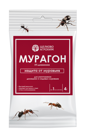 Мурагон,  СЗР, Щелково Агрохим, 4 гр