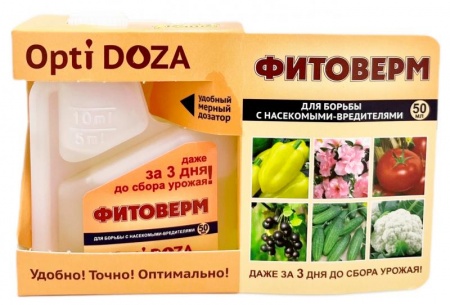 вх агрохимик тест-система