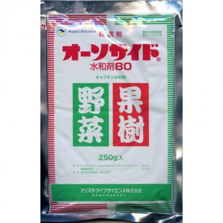 средство защиты каптан, япония средство защиты каптан, япония