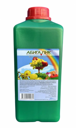 абига-пик, 1,25 кг