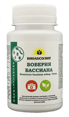 боверия бассиана биологический почвенный инсектицид, сзр, биотехнологии нпо